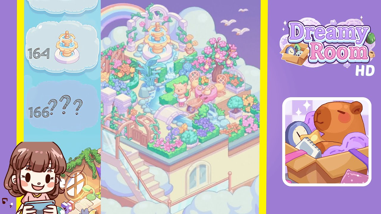ドリーミールームレベル164 ウォークスルー＆ガイド