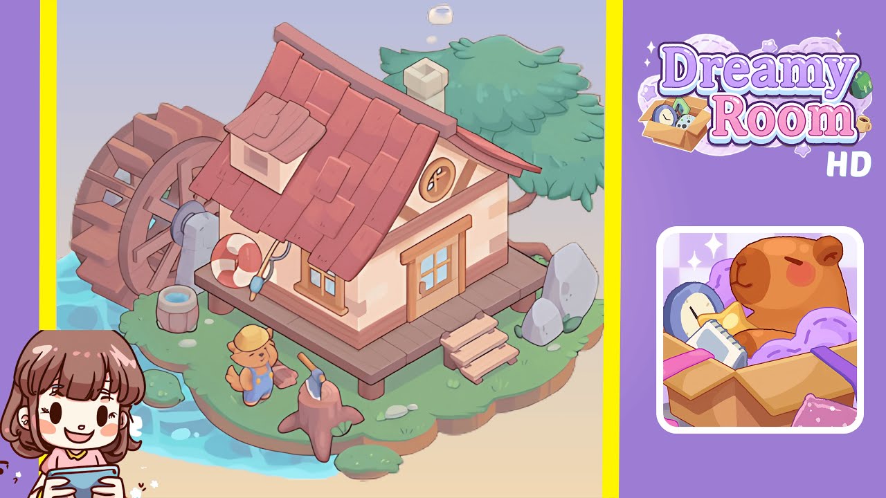 ドリーミールーム レベル237 ウォークスルー & ガイド