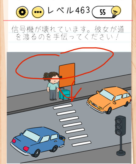 Brain Test Level 463 Walkthrough: Turn the Line on the Wall into a Road